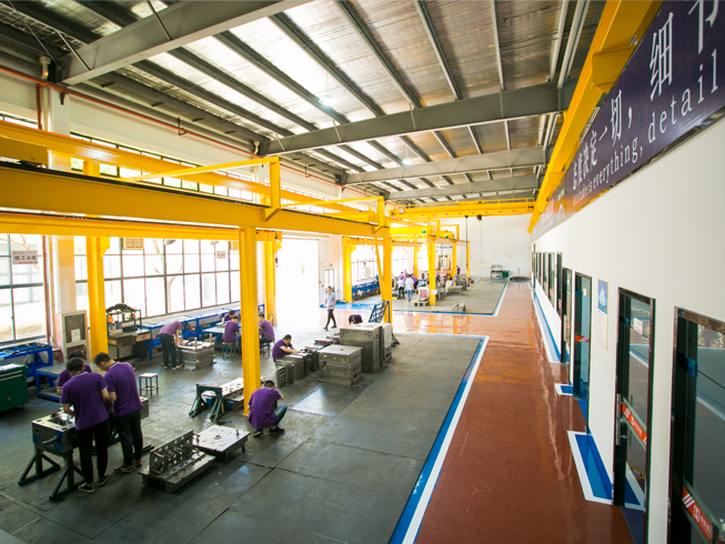 昆山特輝塑膠模具